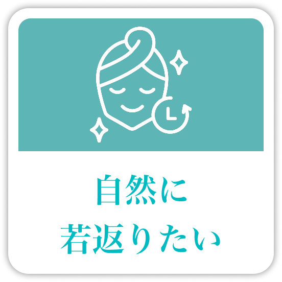 beauty_cs1_a