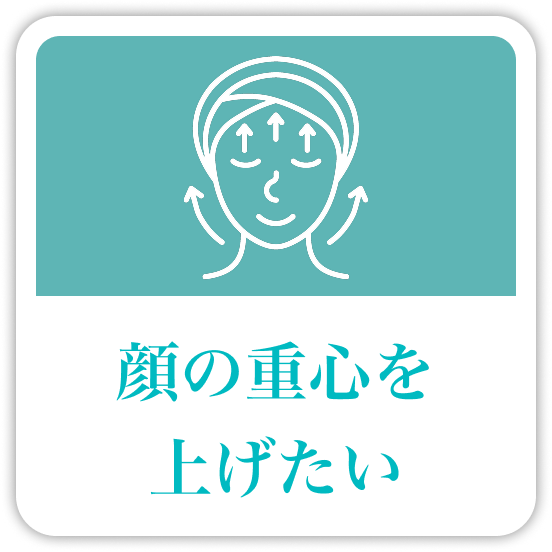 beauty_cs1_b